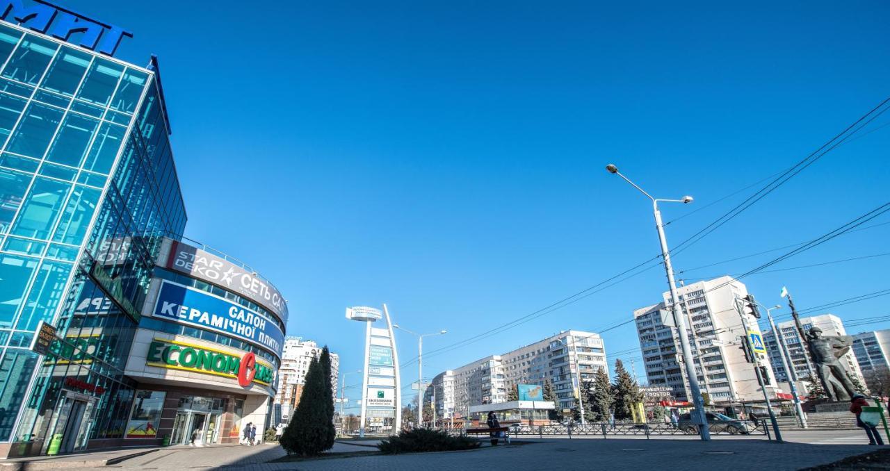Квартира В Центре Харькова Buitenkant foto